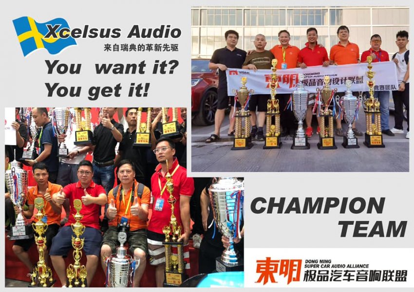 Команда Xcelsus audio получила первое место в общем зачете в Annual Team Champion